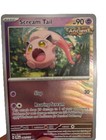 Exeggcute