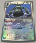 Exeggcute