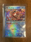 Exeggcute