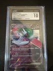 Iron Valiant ex