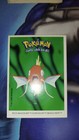 Magikarp
