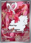 Enamorus