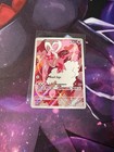 Enamorus