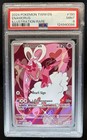 Enamorus