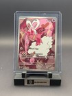 Enamorus