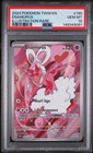 Enamorus