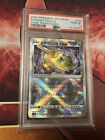 Radiant Steelix