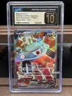 Magnezone V