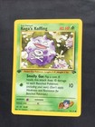 Koga's Koffing
