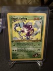 Koga's Koffing