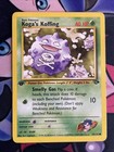 Koga's Koffing