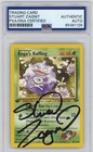 Koga's Koffing