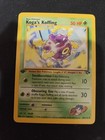 Koga's Koffing