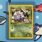Koga's Koffing