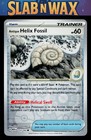 Old Helix Fossil