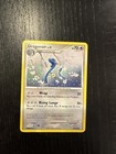 Dragonair
