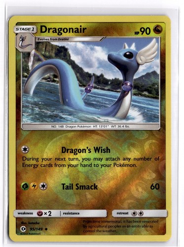 Dragonair