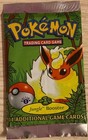 Booster Pack