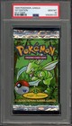 Booster Pack
