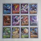 Kyurem V