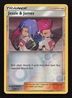 Jessie & James