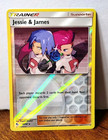 Jessie & James