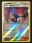 Jessie & James