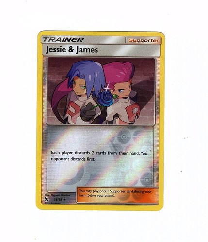 Jessie & James