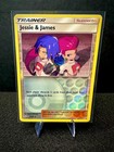 Jessie & James