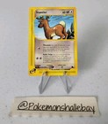 Stantler