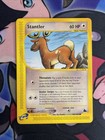 Stantler