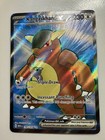 Kangaskhan ex