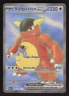 Kangaskhan ex
