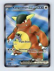 Kangaskhan ex