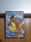 Kangaskhan ex