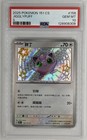 Jigglypuff
