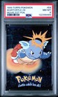 Wartortle
