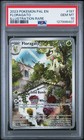 Floragato