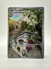 Floragato