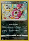 Hoopa