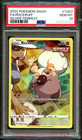 Rockruff