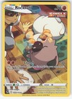Rockruff