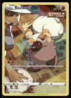 Rockruff