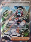 Eri
