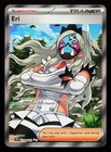 Eri