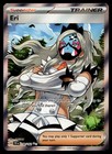 Eri
