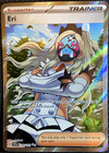 Eri