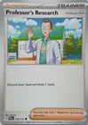Professor's Research: Professor Elm