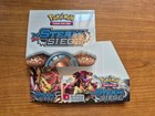 Booster Box