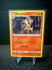 Arcanine